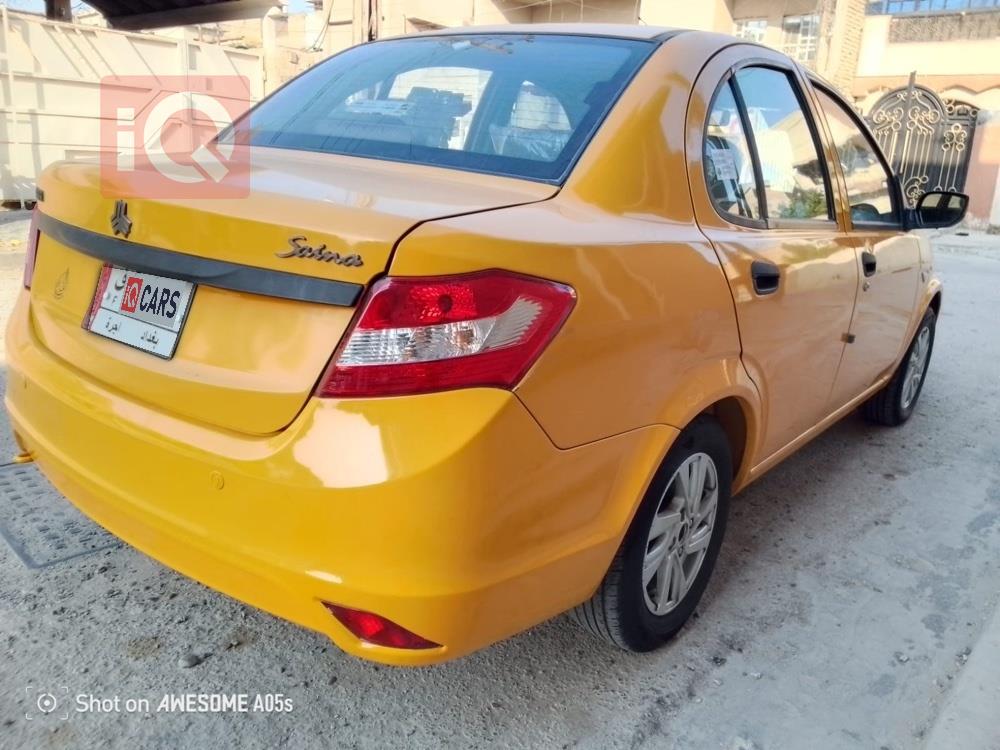 سايبا ساینا